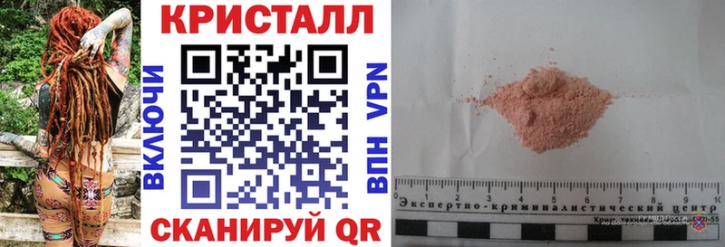 закладка  Ефремов  АМФ VHQ 