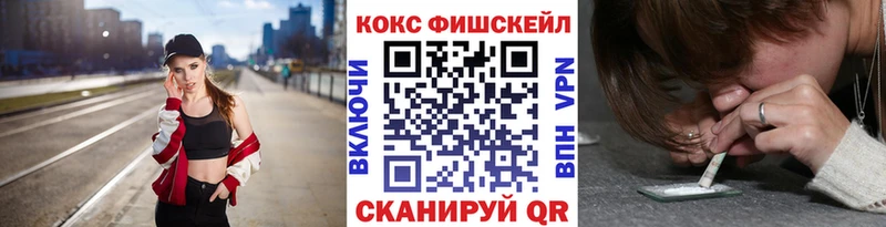 Кокаин 99%  купить  сайты  Ефремов 