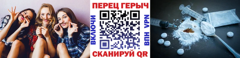 маркетплейс наркотические препараты  Ефремов  Героин VHQ 