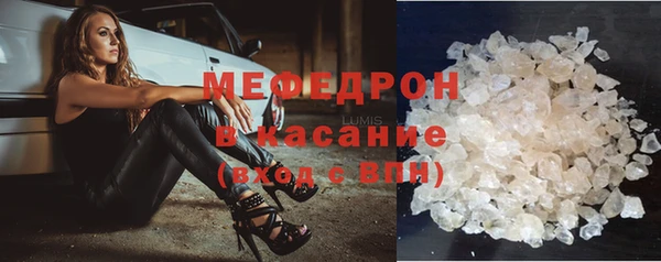 дурь Бутурлиновка