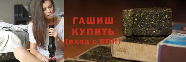 2c-b Гусев