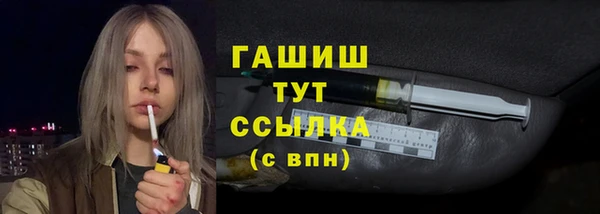 гидропоника Дмитров