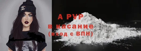 MDMA Гусиноозёрск