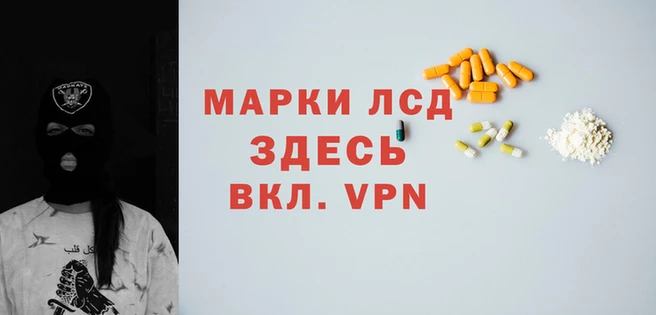 дурь Бутурлиновка