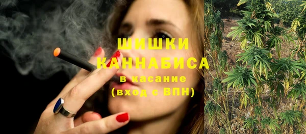 таблы Валуйки