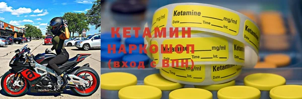 ECSTASY Дмитриев