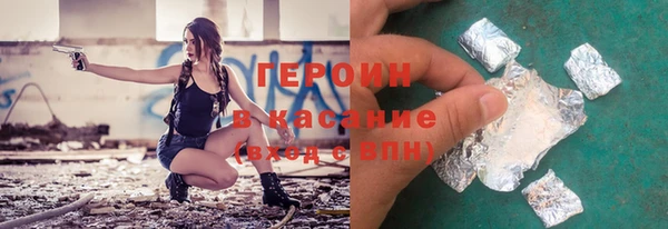 2c-b Гусев
