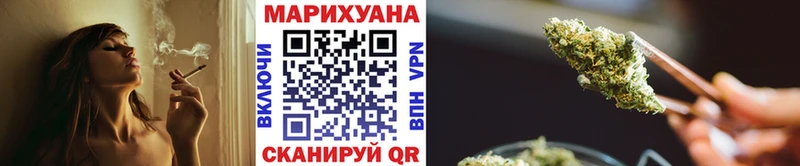 Конопля AK-47  mega как войти  Ефремов 